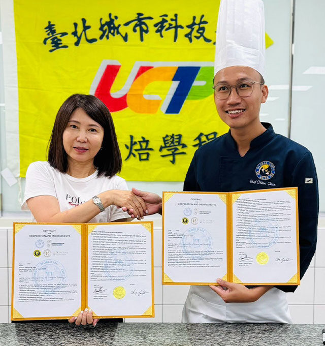 MOU-SIGNING-CEREMONY-AND-WORLD-IAC-TAIWAN-SEMINAR-2